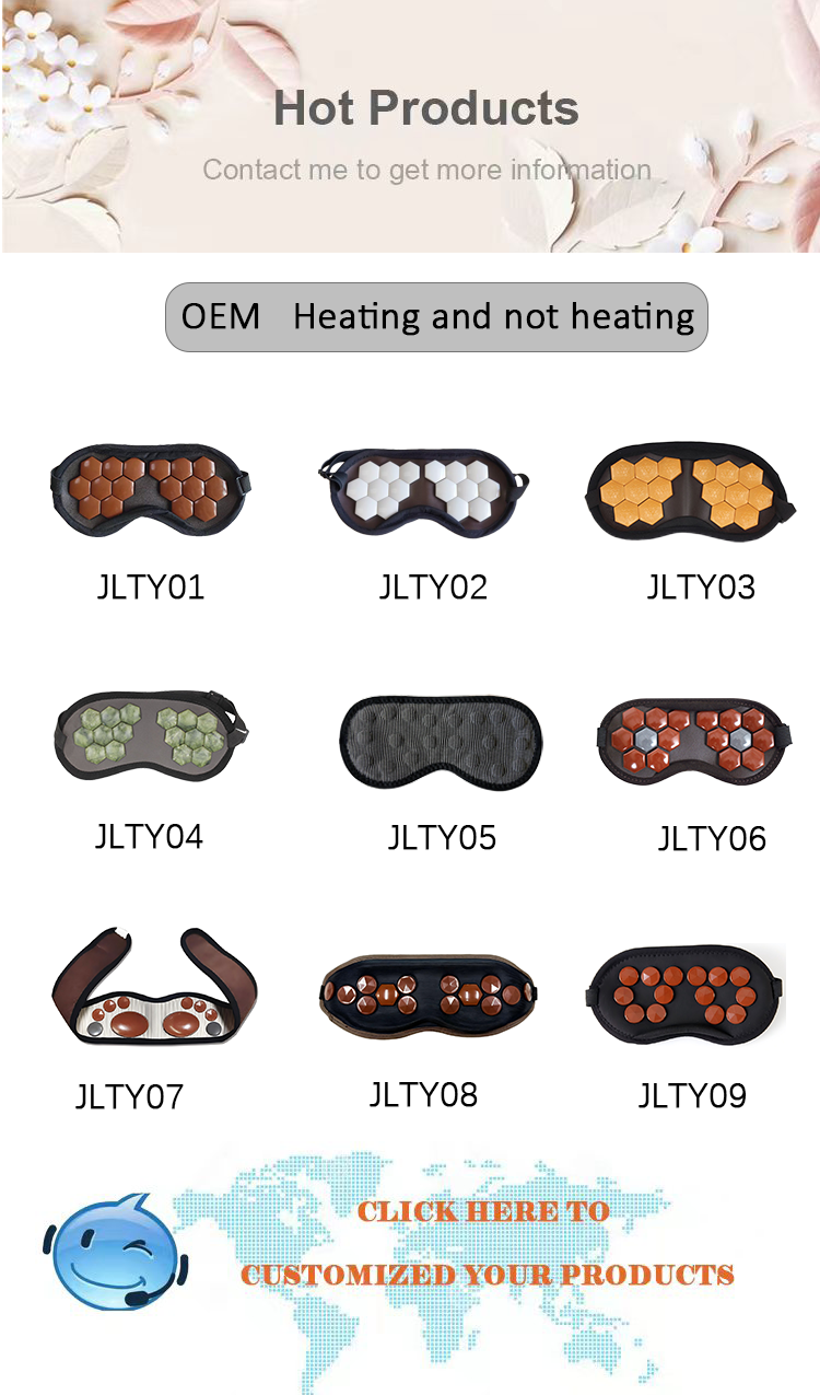 Heated Eye Mask Infused Tourmaline detail view and export packaging