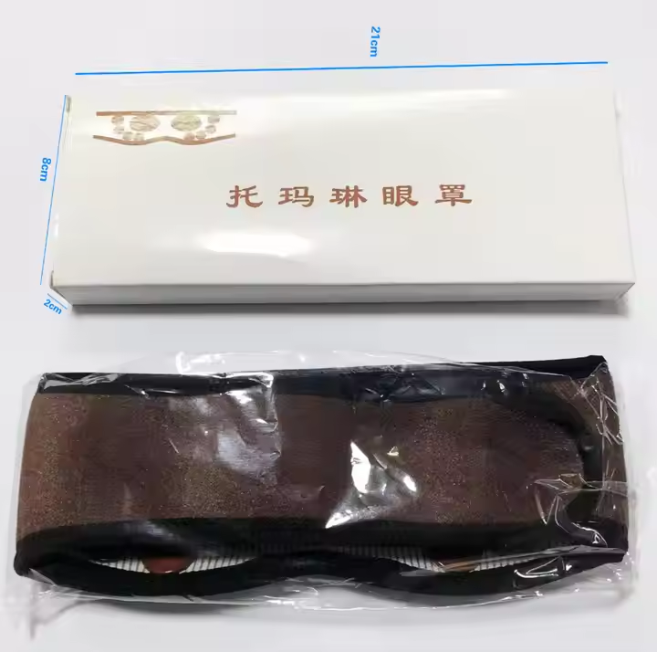 Eye Massager Heatingtherapy Body Relaxation factory quality inspection photo
